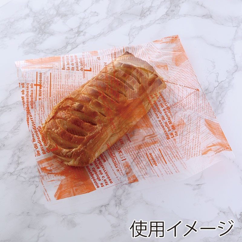 【業務用】【パン包材】大阪ポリエチレン販売　PEU-7 ヨーロピアンOPバーガー袋(オレンジ)　8744　OP0.03×200角　1000枚入り