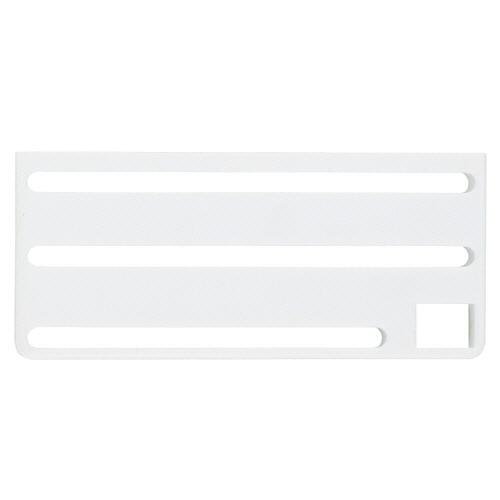 HACCP カラー庖丁差 カラープレート Bタイプ 横 ホワイト