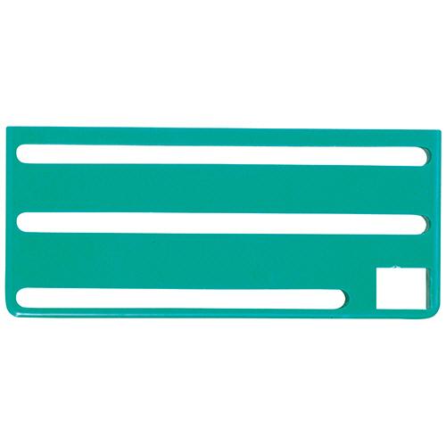 HACCP カラー庖丁差 カラープレート Bタイプ 横 グリーン
