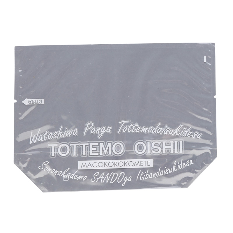 【業務用】【パン包材】大阪ポリエチレン販売　ノッチ付防曇サンド袋(トッテモ)　8963　OP0.03×210×150　1000枚入り