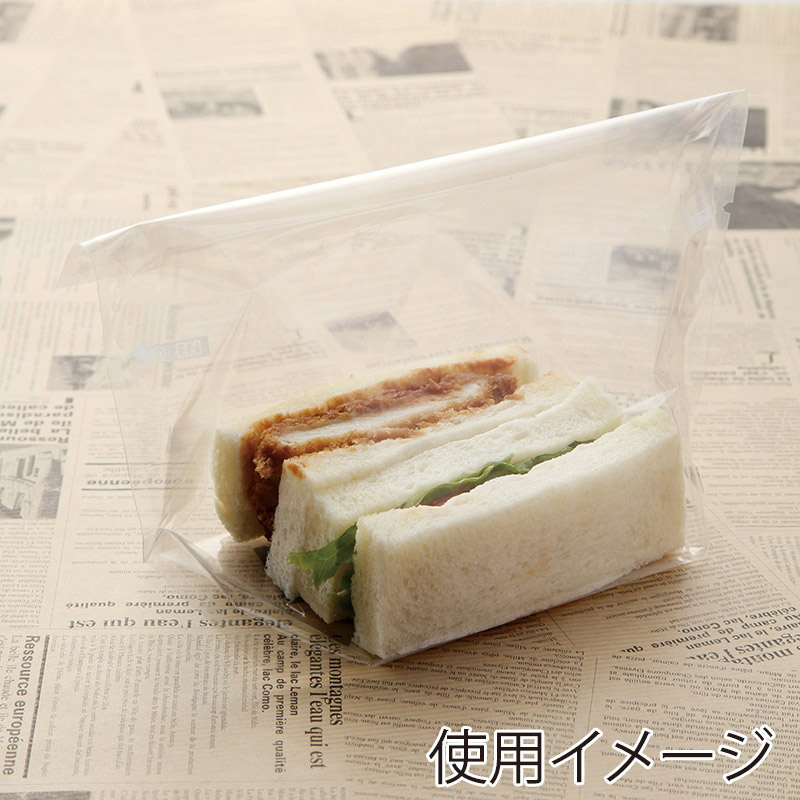 【業務用】【パン包材】大阪ポリエチレン販売　ノッチ付防曇サンド袋(無地)　8969　OP0.03×210×150　1000枚入り