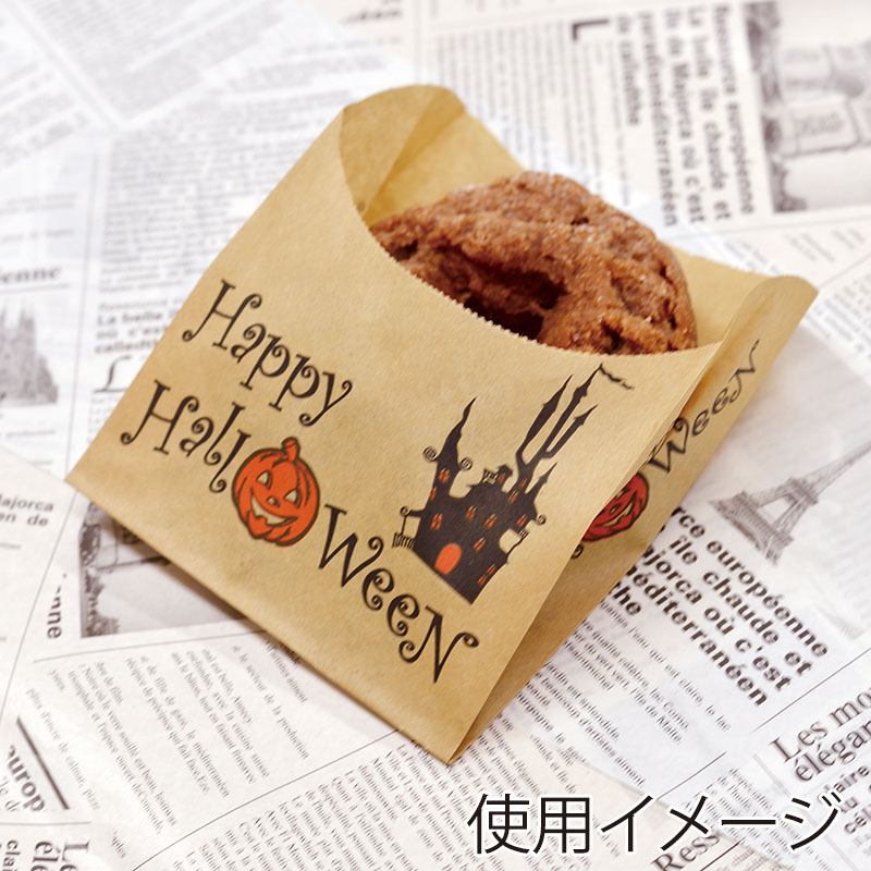 【業務用】【パン包材】大阪ポリエチレン販売　No.223ハロウィンハーフムーン　8972　90(マチ35)×62+45　100枚/ケース×26ケース
