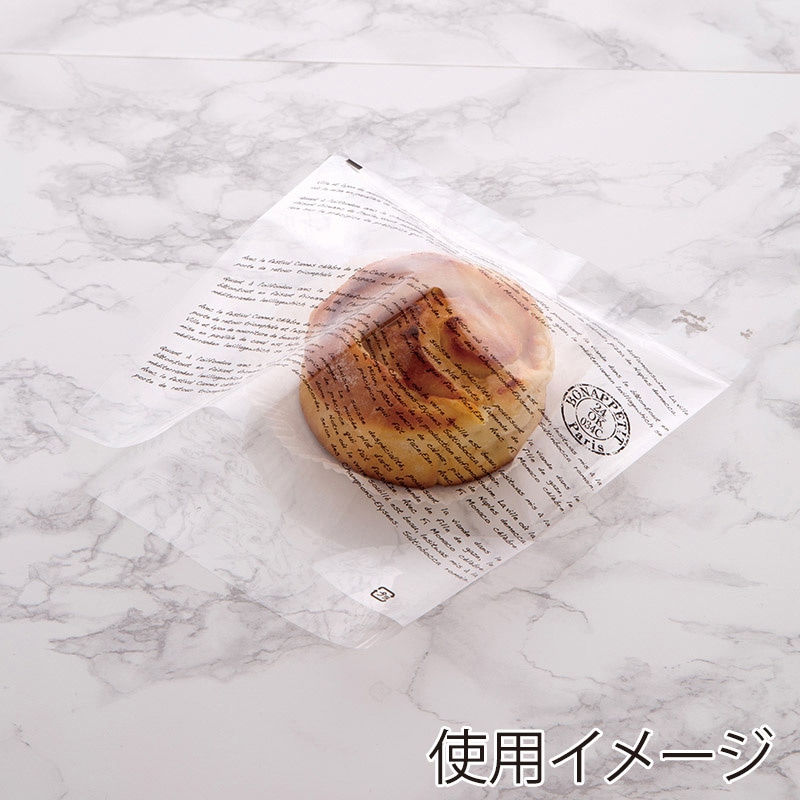 【業務用】【パン包材】大阪ポリエチレン販売　ボナペティPPサンド袋(黒)　8993　IP0.03×180×200　1000枚入り　透明
