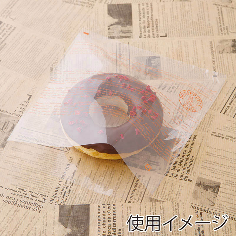 【業務用】【パン包材】大阪ポリエチレン販売　ボナペティPPサンド袋(オレンジ)　8996　IP0.03×180×200　1000枚入り　透明