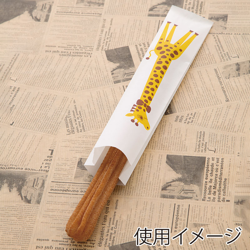 【業務用】【パン包材】大阪ポリエチレン販売　CRS-3 チュロス袋(キリン)　8997　55(マチ25)×255+13　1000枚入り