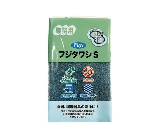 【業務用】【ケース販売】【使い捨て】尚美堂　フジナップ　フジタワシ Sサイズ　91520　W75×H115×厚さ35mm　240個(10個×12P×2箱)/ケース×1ケース