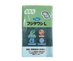 【業務用】【ケース販売】【使い捨て】尚美堂　フジナップ　フジタワシ Lサイズ　91530　W90×H150×厚さ35mm　120個(10個×6P×2箱)/ケース×1ケース