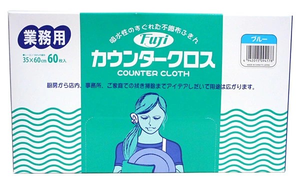 【業務用】【ケース販売】【繰り返し使用可能】尚美堂　フジナップ　フジカウンタ一クロス箱入厚手 ブルー　941700　35×60cm　360枚(60枚×6箱)/ケース×1ケース