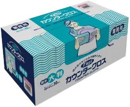 【業務用】【ケース販売】【繰り返し使用可能】尚美堂　フジナップ　フジカウンタ一クロス箱入厚手大判 ピンク　942000　60×61cm　180枚(30枚×6箱)/ケース×1ケース　清潔用品