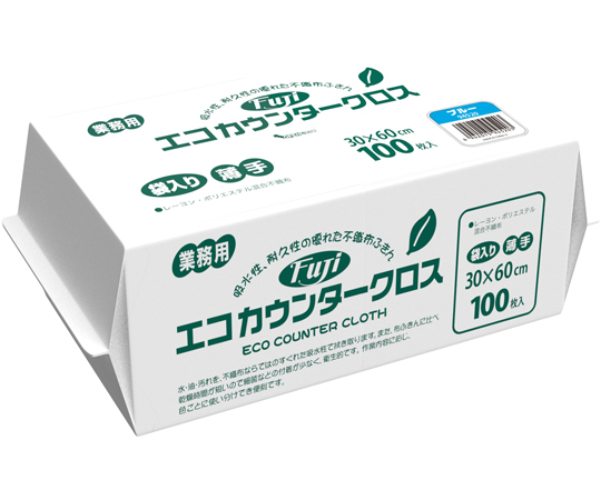 【業務用】【ケース販売】【使い捨て】尚美堂　フジナップ　フジエコカウンタークロス袋入薄手　ブルー　94520　1200枚(100枚×12袋)/ケース×1ケース　30×60cm