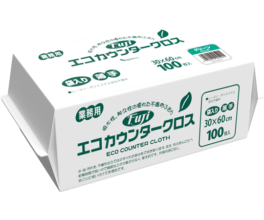 【業務用】【ケース販売】【使い捨て】尚美堂　フジナップ　フジエコカウンタークロス袋入薄手　グリーン　94540　1200枚(100枚×12袋)/ケース×1ケース　30×60cm