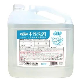 【業務用】【ケース販売】【使い捨て】尚美堂　フジナップ　フジ中性洗剤　95100　W235×D150×H250mm　5kg×3本/ケース×5ケース【食器用洗剤・業務用洗剤】