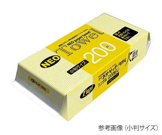 業務用 フジ ネオ ペーパータオル 中判 200入×40袋 1ケース×9ケース【取り寄せ】225×220mm