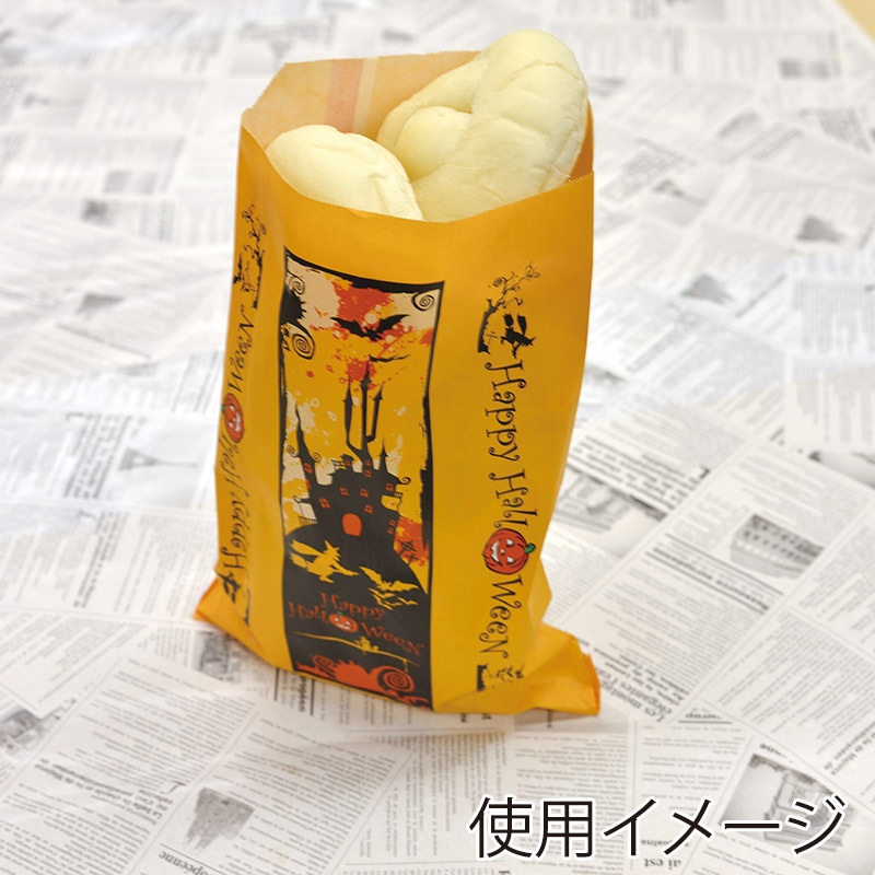 【業務用】【パン包材】大阪ポリエチレン販売　No.222-1 ハロウィン耐油平袋　9601　180×260+18　100枚/ケース×14ケース