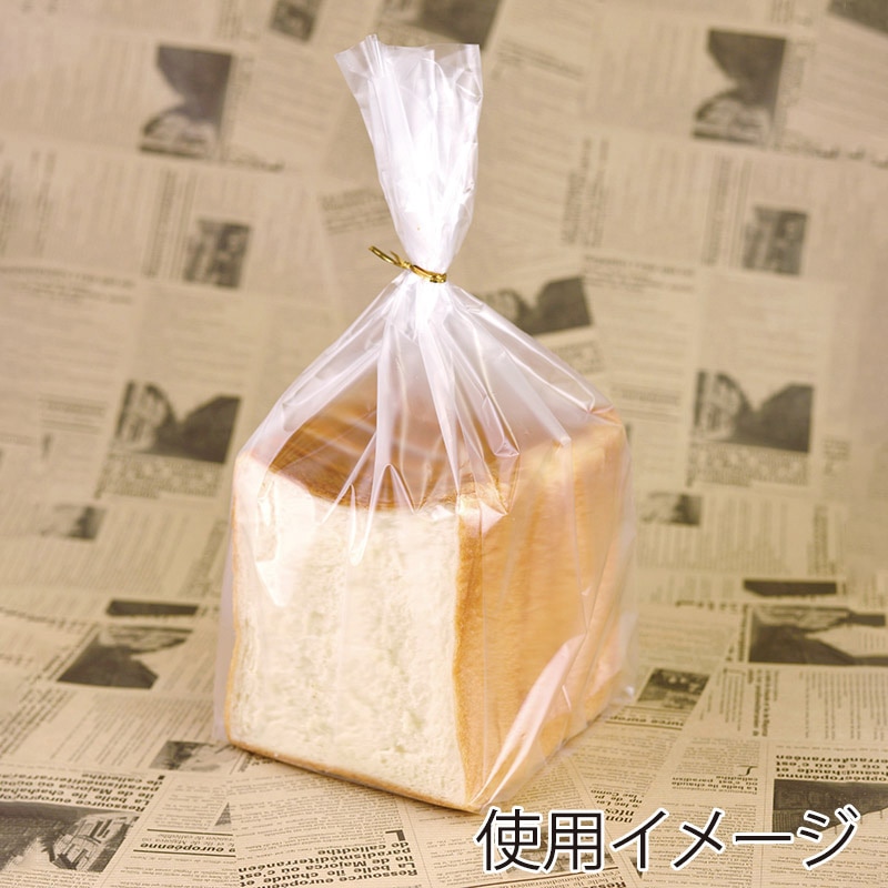【業務用】【食パン包材】大阪ポリエチレン販売　高輝度マットPP1斤袋　9605　IP0.028×250(正面130巾)×360　1000枚入り　半透明　高級感