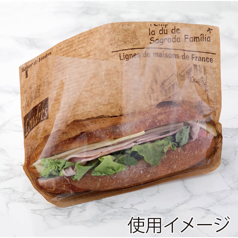 【業務用】【パン包材】大阪ポリエチレン販売　エコ・フィールド　ヨーロピアン柄(茶)　9617　235×150+(底40+40)　3000枚入り