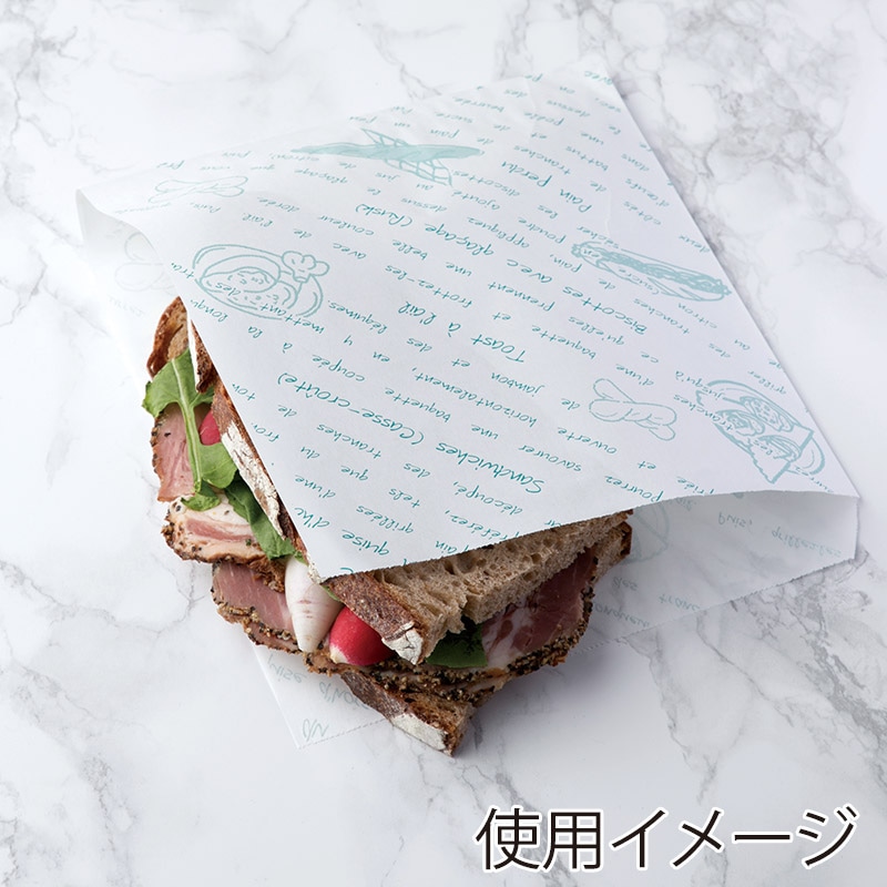 【業務用】【パン包材】大阪ポリエチレン販売　耐油紙バーガー袋(レシピ柄)　グリーン　9621　180×185+18　1000枚入り