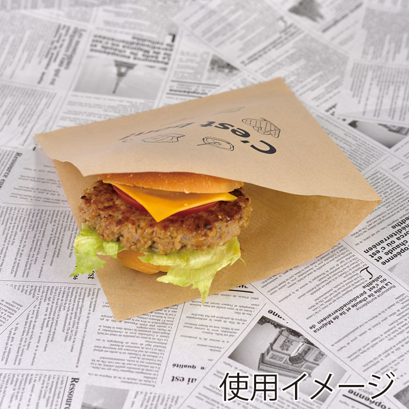 【業務用】【パン包材】大阪ポリエチレン販売　C'est bon!バーガー袋　9632　180角　2000枚入り
