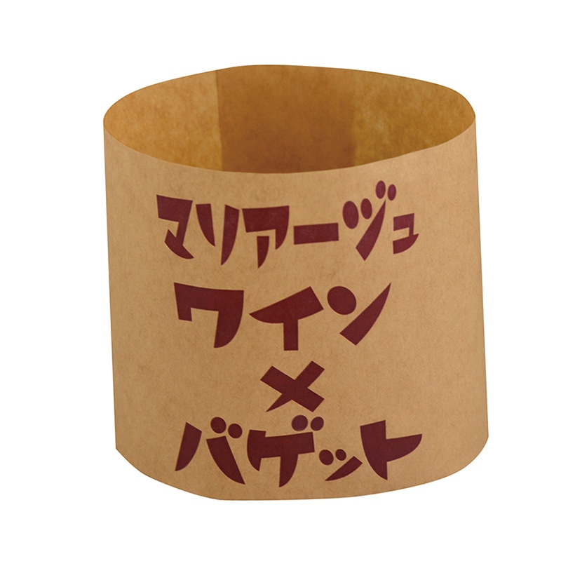 【業務用】【パン包材】大阪ポリエチレン販売　バゲットベルトマリアージュ　ワイン×バゲット　9635　95×320　500枚/ケース×3ケース