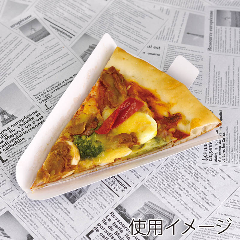 【業務用】【パン包材】大阪ポリエチレン販売　ピザ用紙トレー　9639　幅145×丈190×ベロ25mm　1000枚/ケース×2ケース