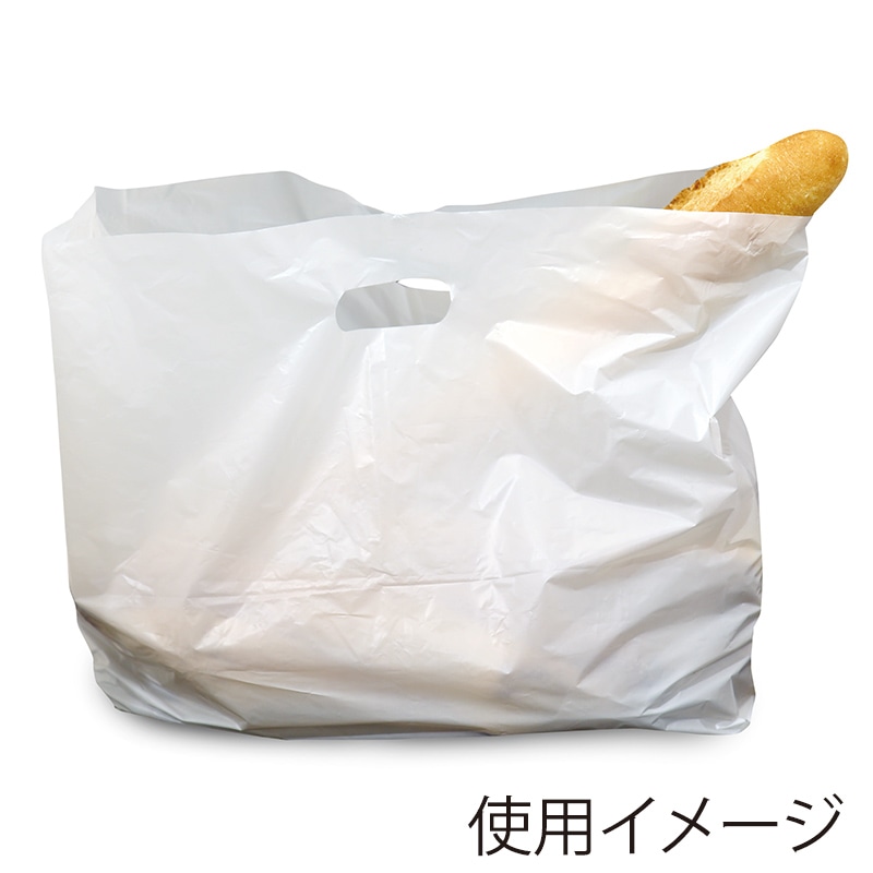 一本食用手提袋(白)バイオマス 9670 150枚(50枚×3ケース)