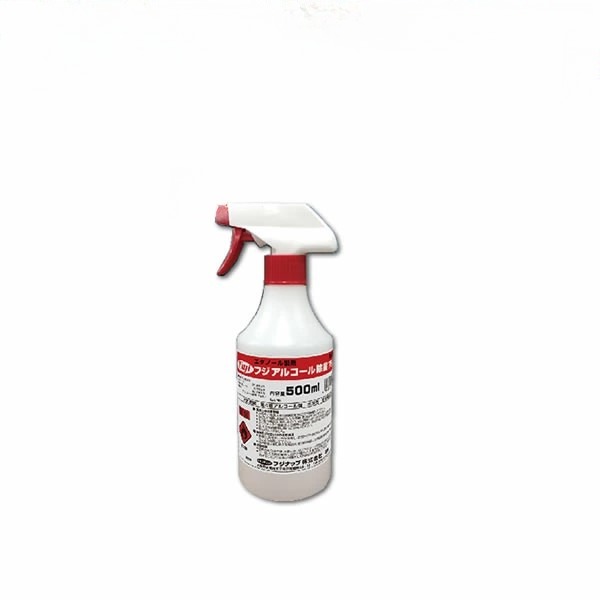 業務用　ケース販売　フジナップ　アルコール除菌 75 500ml　98860　φ75×H215mm　20本/ケース