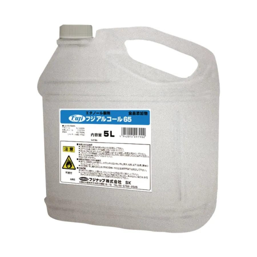 業務用　ケース販売　使い捨て　尚美堂　フジナップ　アルコール除菌65 5L　98900　W145×D233×H246mm　4本/ケース