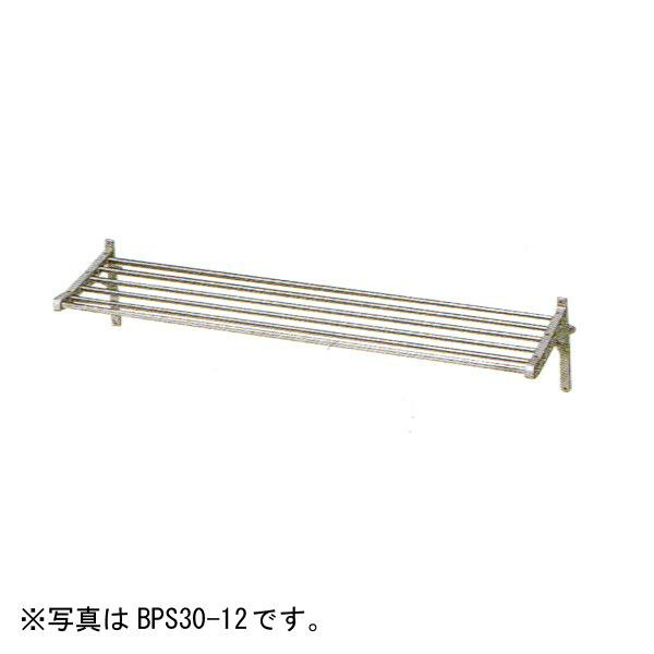 パイプ棚 ブリームシリーズ bps35-12b