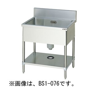 一槽シンク　ブリームシリーズ bs1-046