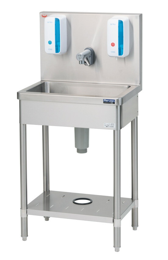 自動手指洗浄消毒器　コロナ対策　手洗い　消毒　BSHD-064H　SUS430仕様　W600*D450*H850(mm)　マルゼン