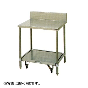 炊飯器台 キャスター台付 バックガード付き bw-066c