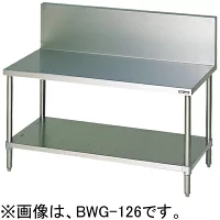 ガスコンロ台　ブリームシリーズ bwg-096