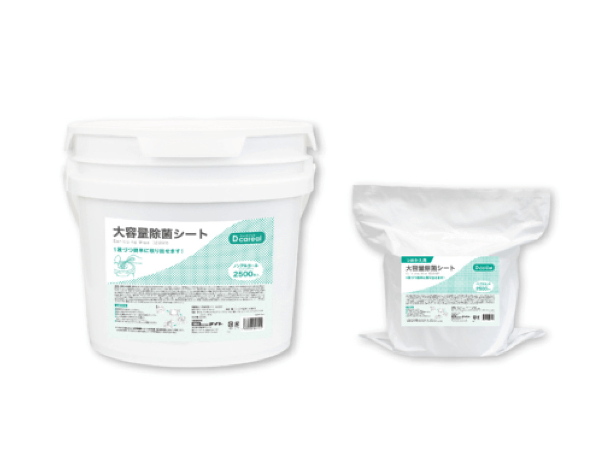 ダイト 大容量除菌シート BZ-2500R  6セット