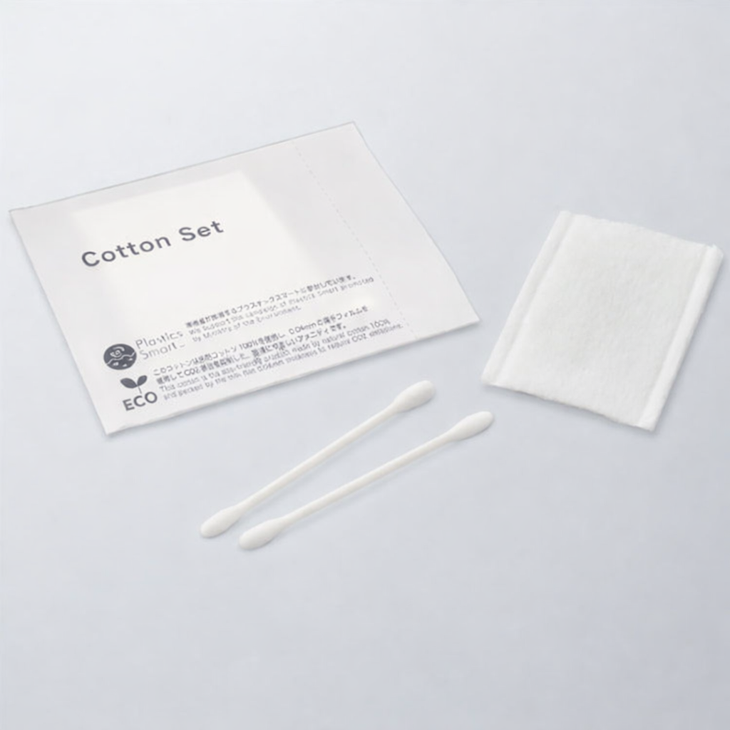 2,000個　コットンセット ブランシリーズ