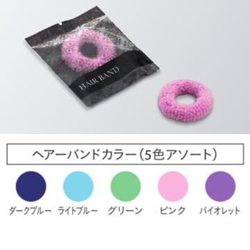 3,000個 ヘアーバンド エラートシリーズ