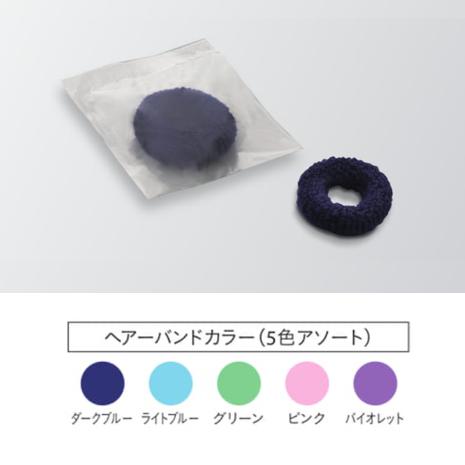 3,000個 ヘアーバンド クリアОPシリーズ
