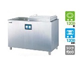 【送料無料・代引不可】DW-036 シェルパ　食器洗浄機　アンダーカウンタータイプ　W1200×D630×H800mm　200V電源仕様
