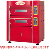 パティスリーオーブン エスポワール デッキオーブン マルゼン EPO-T11 幅1365×奥行1040×高さ1745(mm)