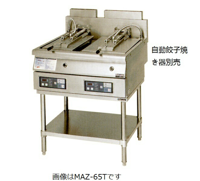 業務用ミキサー、製麺機を中心に、総合厨房機器を製造、販売 三省堂