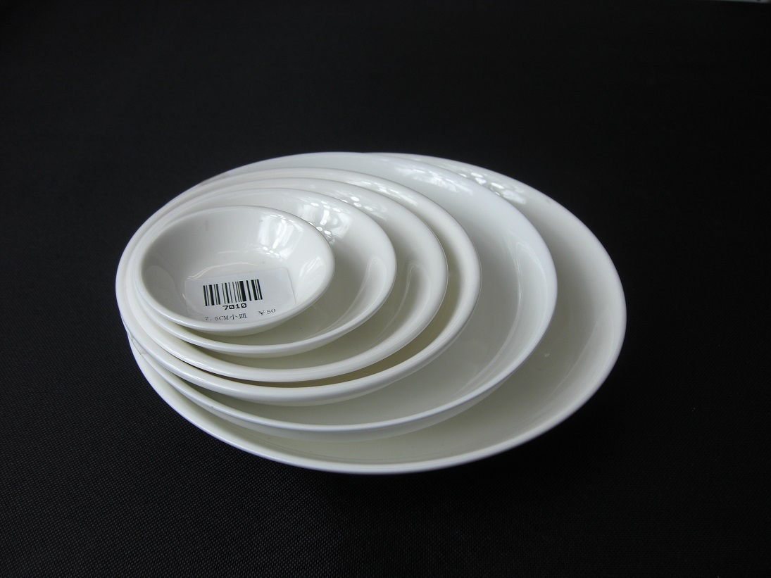 10cm小皿【25枚セット】1枚75円　皿　磁器　食器　小皿　取り皿　φφ100*H23mm　7003L