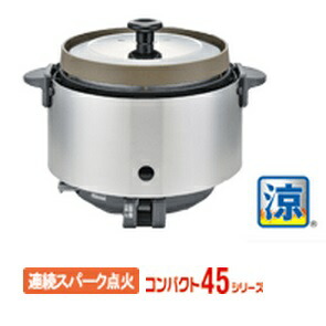 業務用ミキサー、製麺機を中心に、総合厨房機器を製造、販売 三省堂