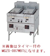 【新品・送料無料・代引不可】マルゼン  ガス餃子焼器  本格派シリーズ  鍋2　MGZS-087WB  W770*D770*H800(mm)