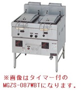 【新品・送料無料・代引不可】マルゼン　ガス餃子焼器~~　本格派シリーズ　2口鍋~~　MGZS-087WB