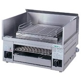 【新品・送料無料・代引不可】タニコー　万能焼き物器(上下火式)　TMG-061G　W650×D550×H300