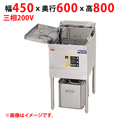 【新品/送料無料/代引不可】マルゼン電気フライヤー デリカ向け MEF-D18B 幅450×奥行600×高さ800(mm) 三相200V 18L