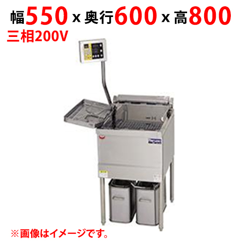 【新品/送料無料/代引不可】マルゼン電気フライヤー デリカ向け MEF-D23BL(R) 幅550(720)×奥行600×高さ800(1450)(mm) 三相200V 23L