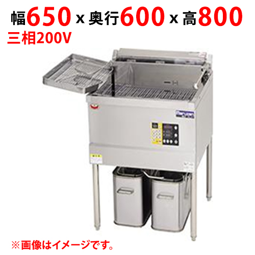 【新品/送料無料/代引不可】マルゼン電気フライヤー デリカ向け MEF-D27B W650×D600×H800(mm) 三相200V 27L