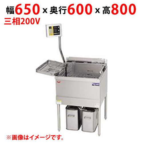 【新品/送料無料/代引不可】マルゼン電気フライヤー デリカ向け MEF-D27BL(R) 幅650(820)×奥行600×高さ800(1450)(mm) 三相200V 27L