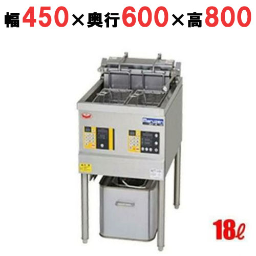 【新品/送料無料/代引不可】マルゼン電気ダブルオートリフトフライヤー 18L MEF-WL18B W450×D600×H800(mm)