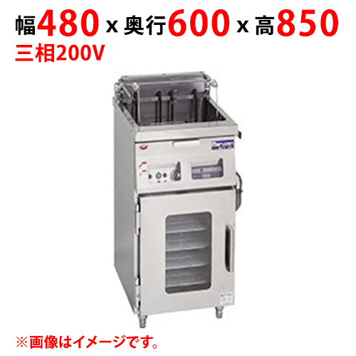 【新品/送料無料/代引不可】マルゼン 電気ドーナツフライヤー MEFD-18GL(R) W480×D600×H850(mm) 三相200V